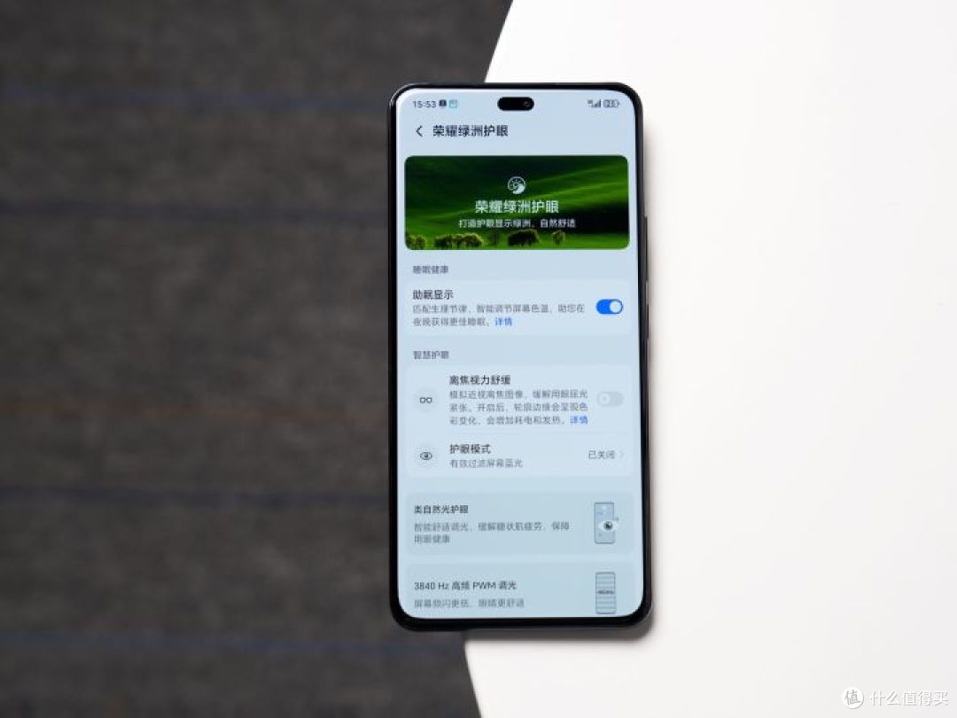 荣耀Power评测:18小时连续重度使用后还有电!