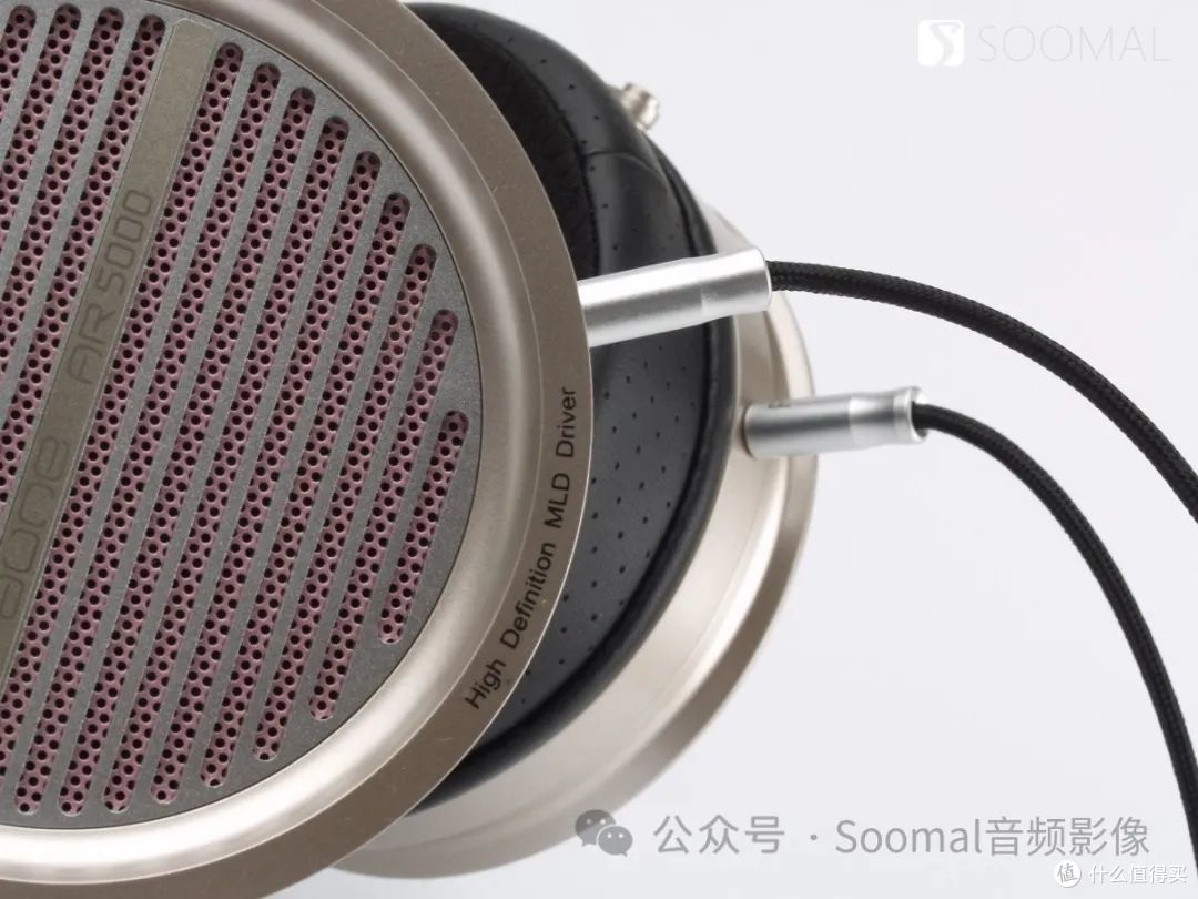 推荐评级 | Aune AR5000 耳机测评