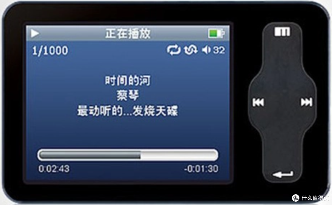 【二手淘机】颜值即正义2——魅族16X