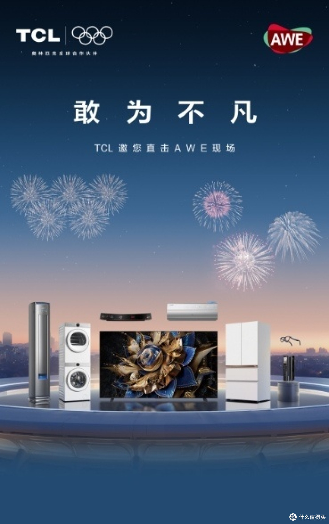 言语影响命运,积极说话带来好运