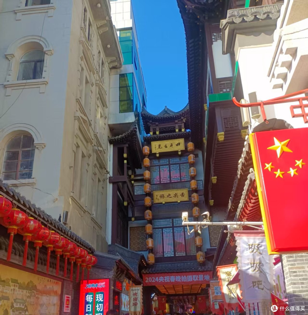 沈阳,一座魅力无限的宝藏城市