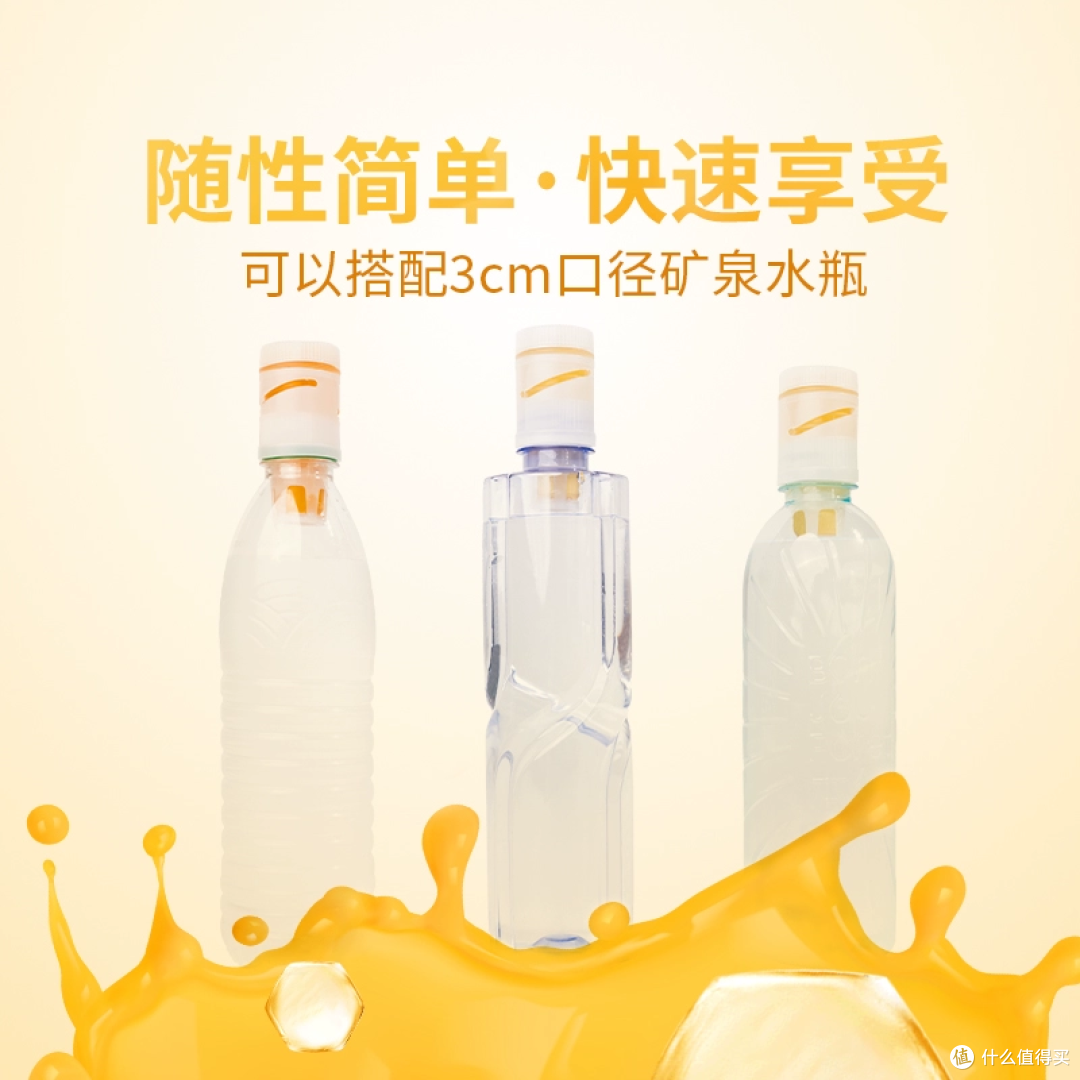 解锁健康蜜享新体验!
