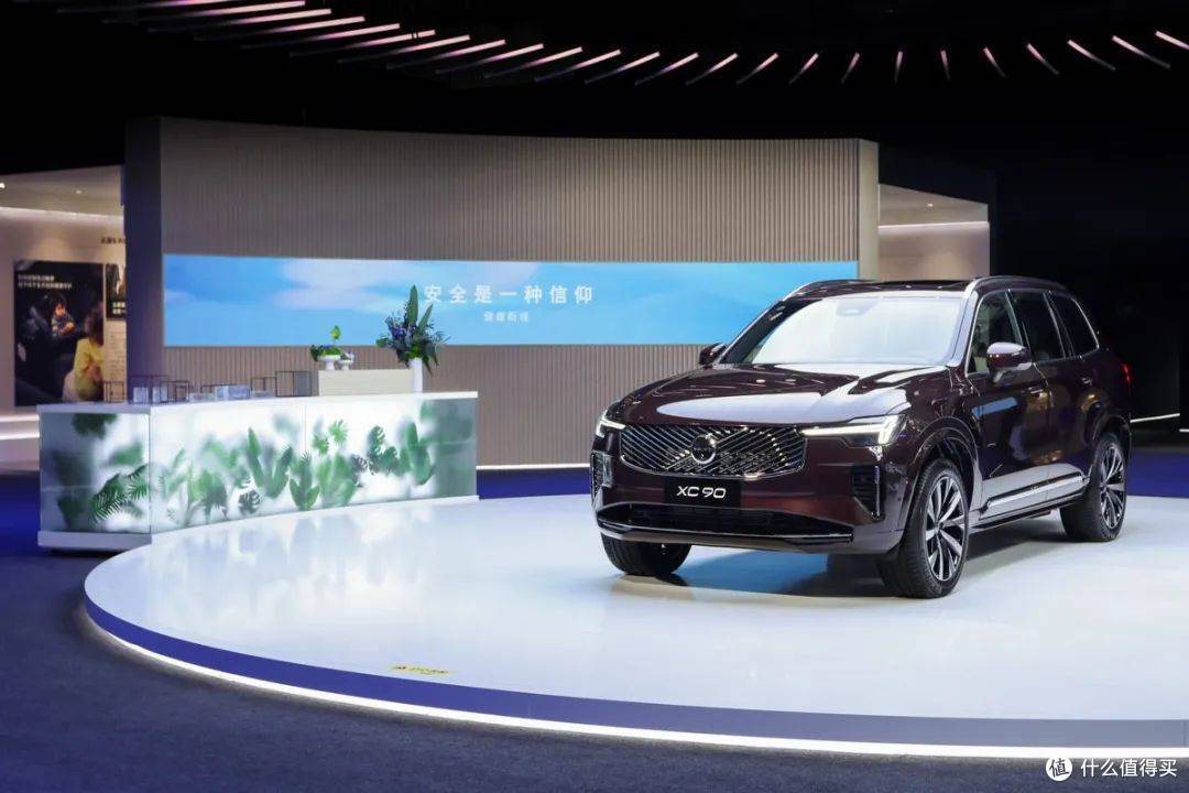 沃尔沃全新XC90正式上市 限时参考尊享价47.9万元起