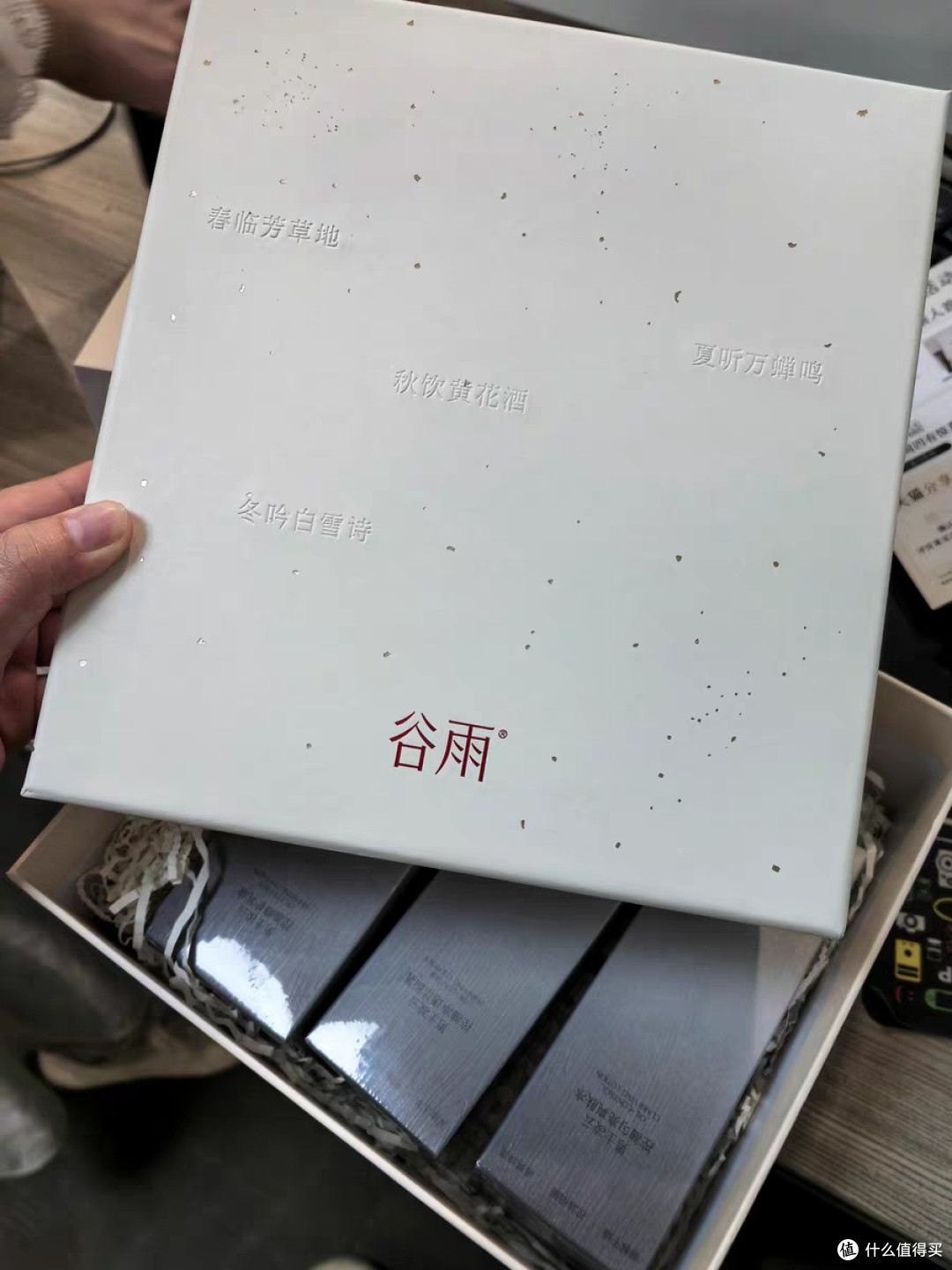 被王安宇种草的男士护肤宝藏——谷雨男士套装