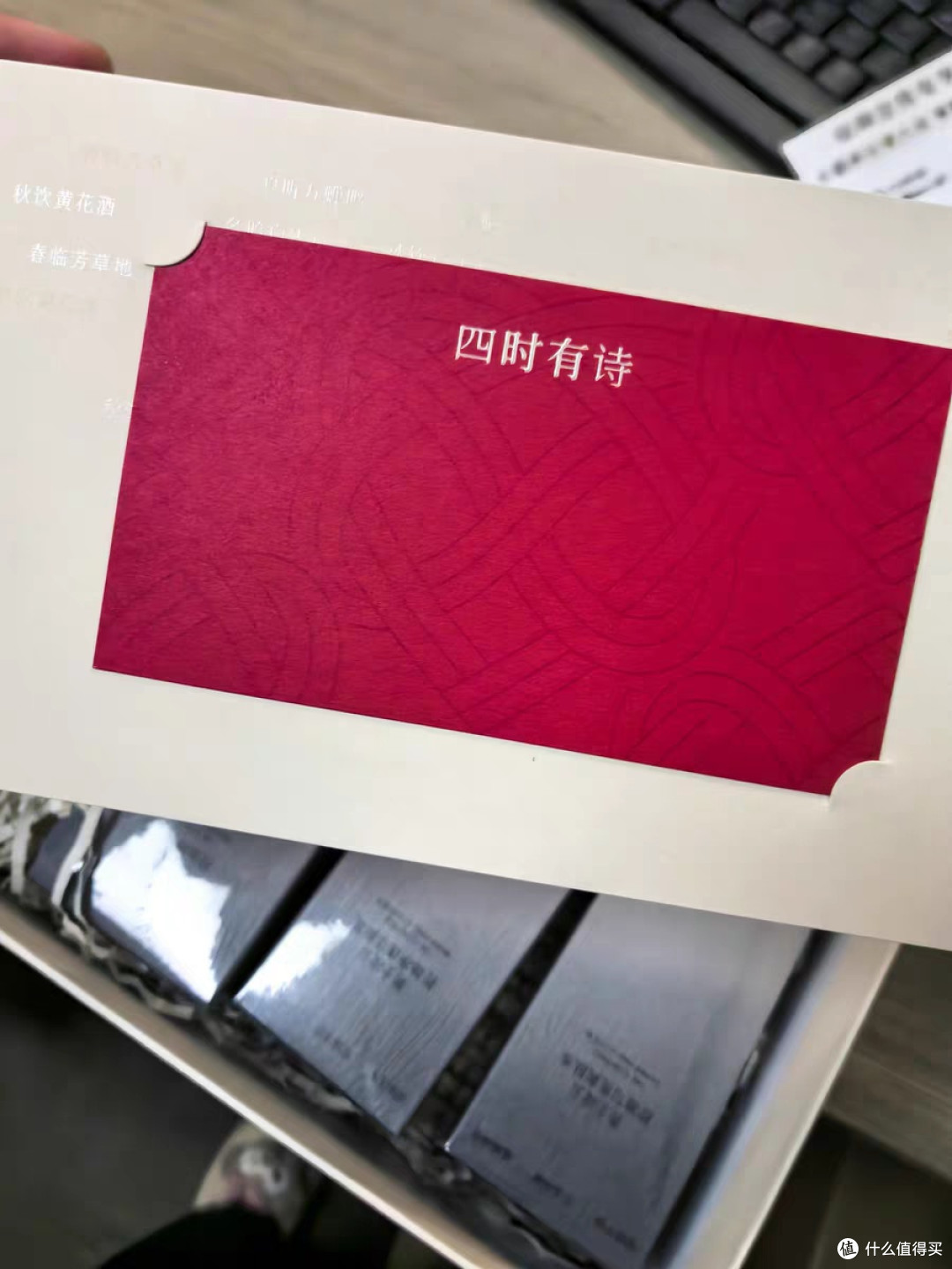 被王安宇种草的男士护肤宝藏——谷雨男士套装
