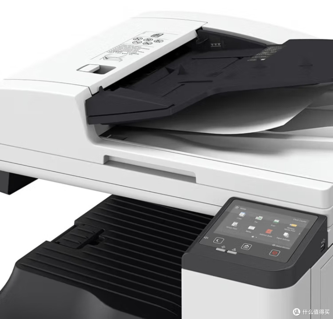 佳能（Canon）大型打印机iRC3322L 商用办公a3a4彩色复合机