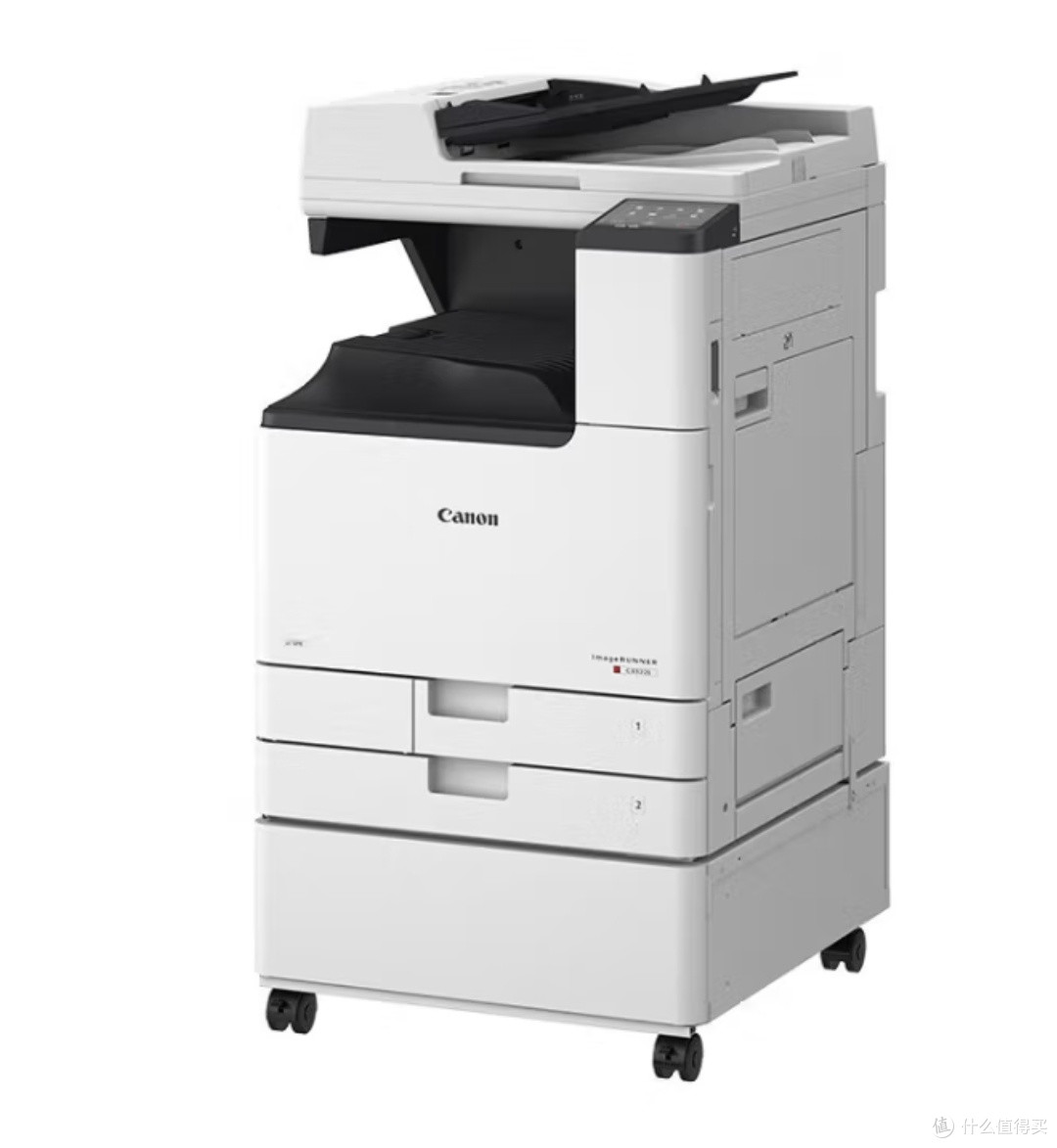 佳能（Canon）大型打印机iRC3322L 商用办公a3a4彩色复合机