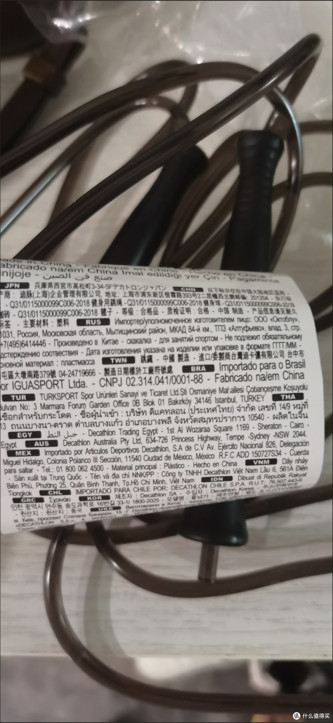 2025年，我要开始跳绳。