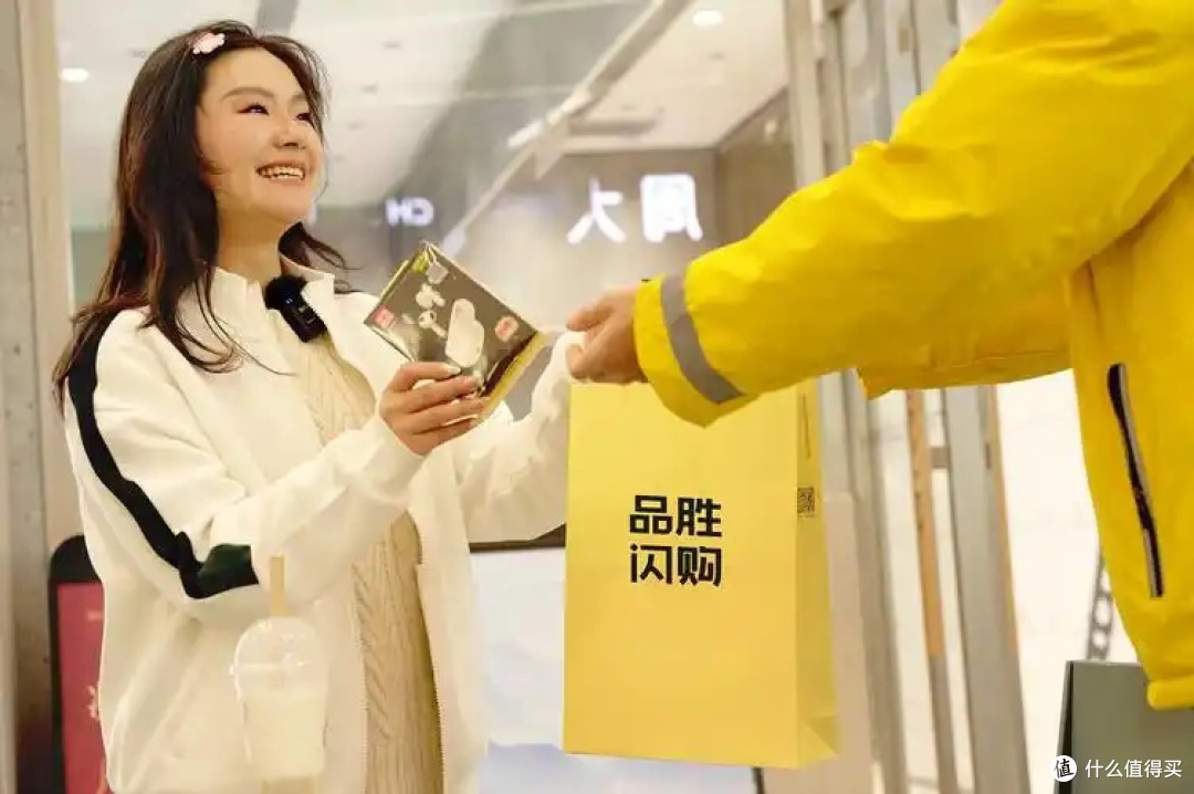 独立品牌崛起:“闪购”独立,市场与消费者的双赢契机