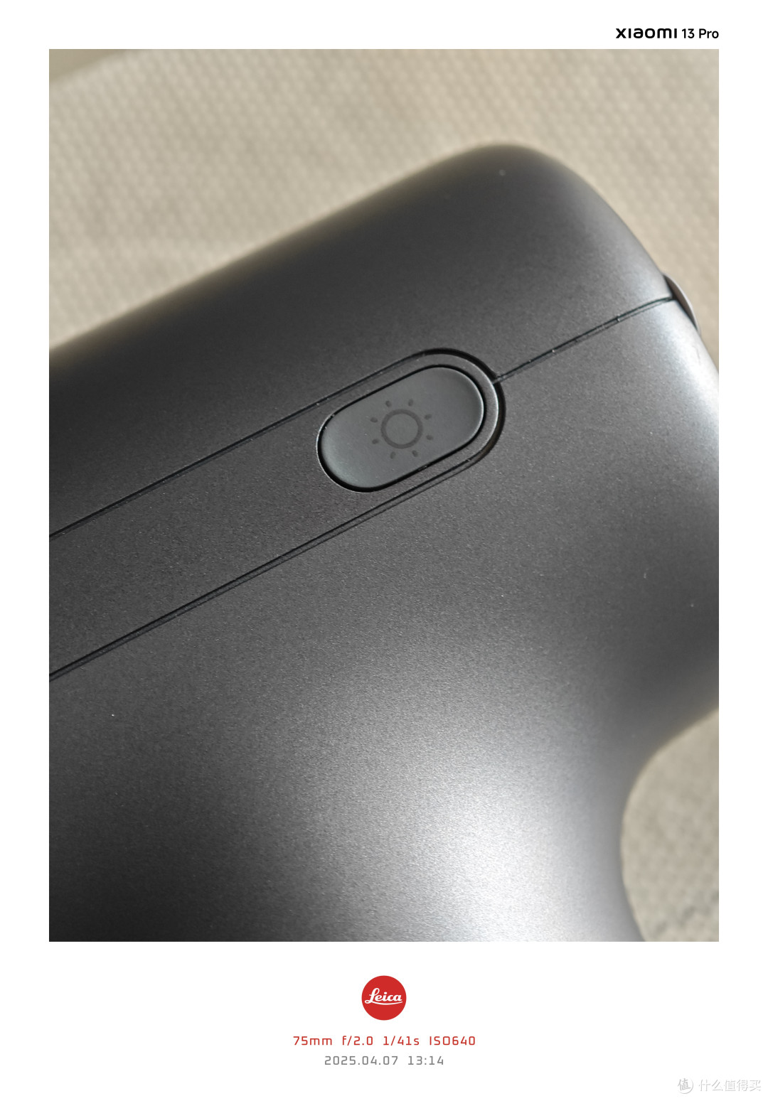 【新品测评】帮你放松的最佳拍档!米家热敷筋膜枪H3迷你版