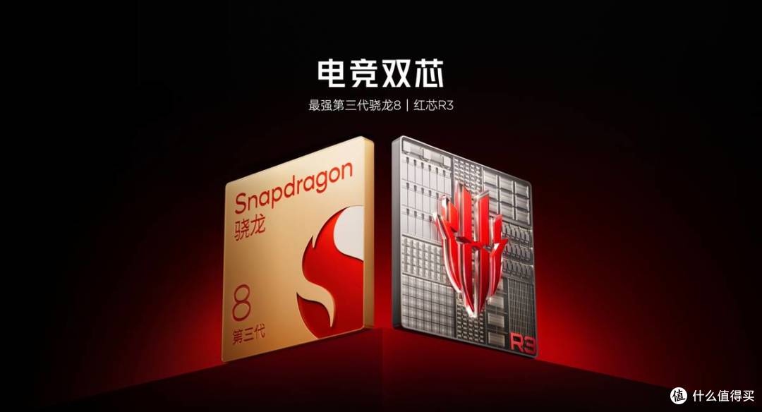 红魔七周年放大招!10 Air 惊艳登场,2999 元起重塑电竞新高度
