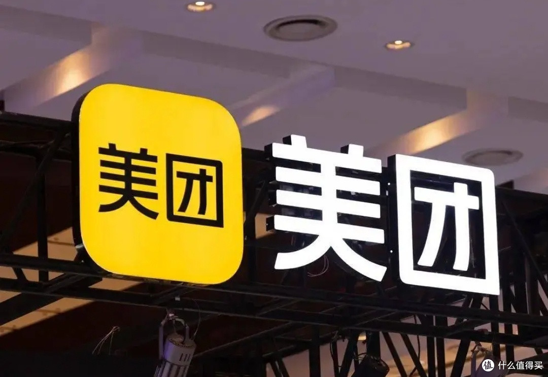 美团闪购太狠了!到底怎么改变我们购物习惯的?