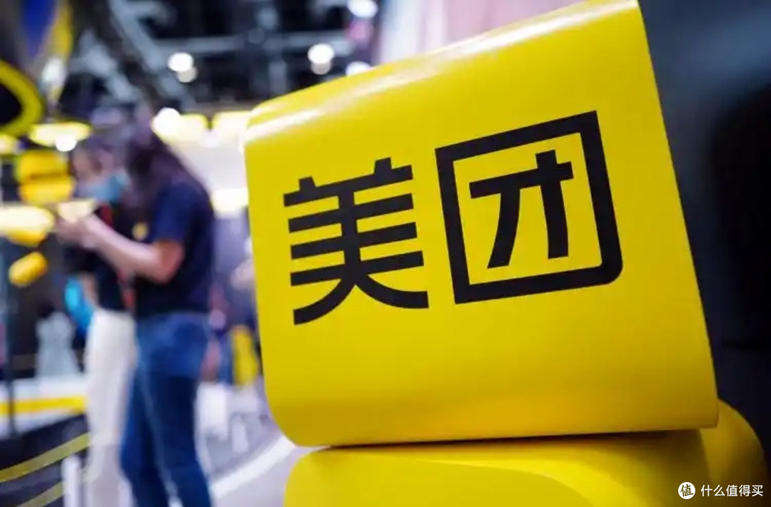 美团闪购太狠了!到底怎么改变我们购物习惯的?