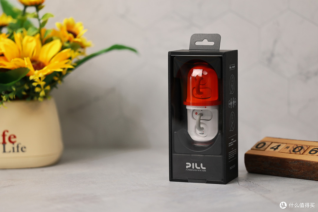 红/绿/黑三色可选!水月雨PILL音乐胶囊蓝牙耳机炫酷上市