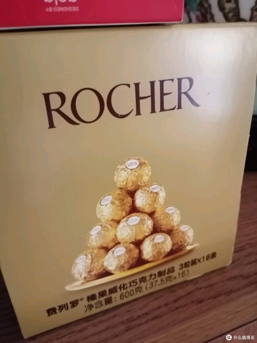 费列罗巧克力礼盒:六重臻味,镌刻时光的甜蜜诗篇