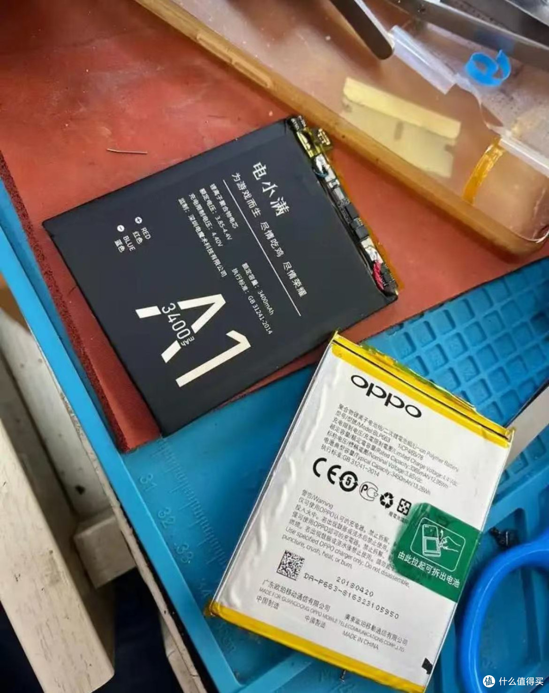 手机换电技术靠谱吗？