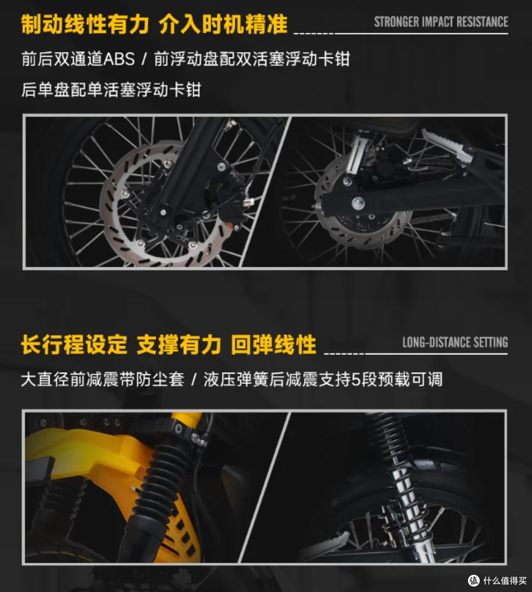 力腾军刀150国产150cc自动挡摩托车
