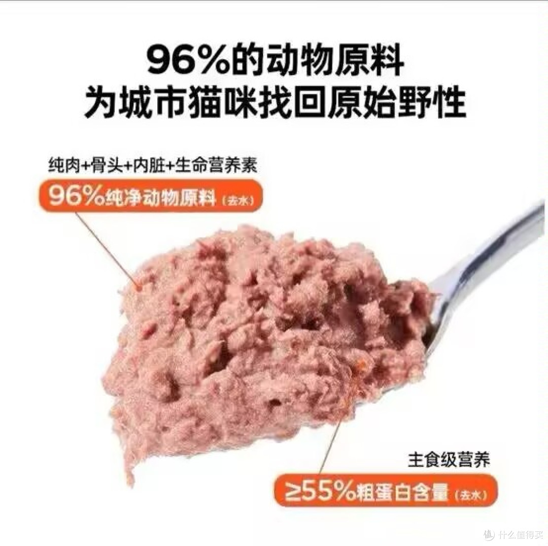 主食罐头哪个牌子好吃?全价的主食罐头营养罐头这样选