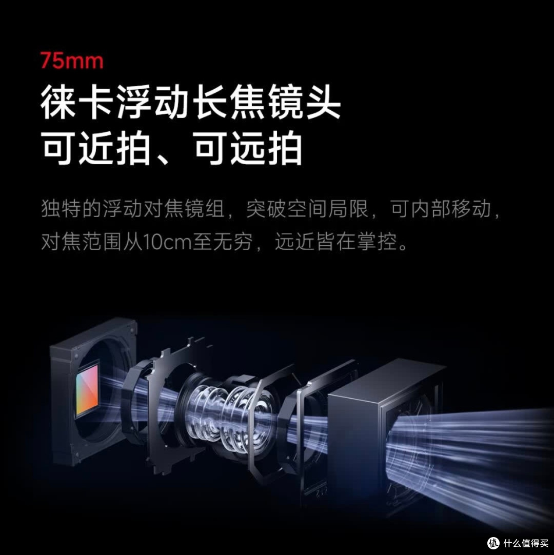 小米14雪山粉上手测评:性能与颜值并存的影像旗舰