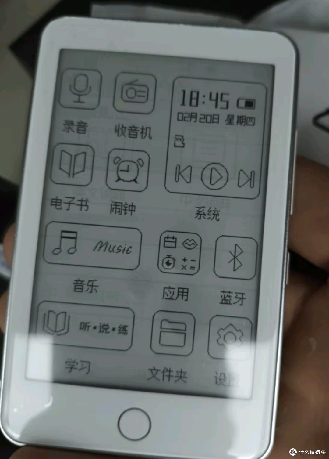 百元电子书阅读器评测：小投入，大满足
