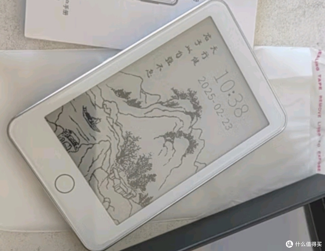百元电子书阅读器评测：小投入，大满足