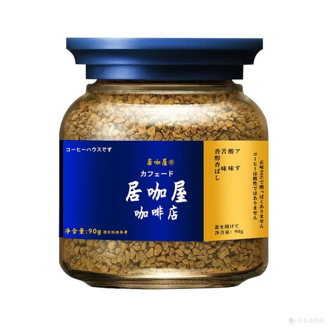 9.9元咖啡消失倒计时吗?