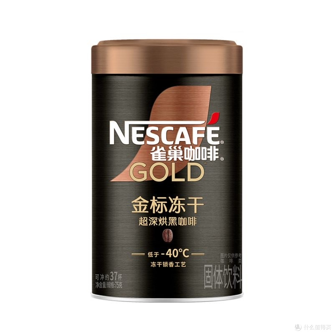9.9元咖啡消失倒计时吗?