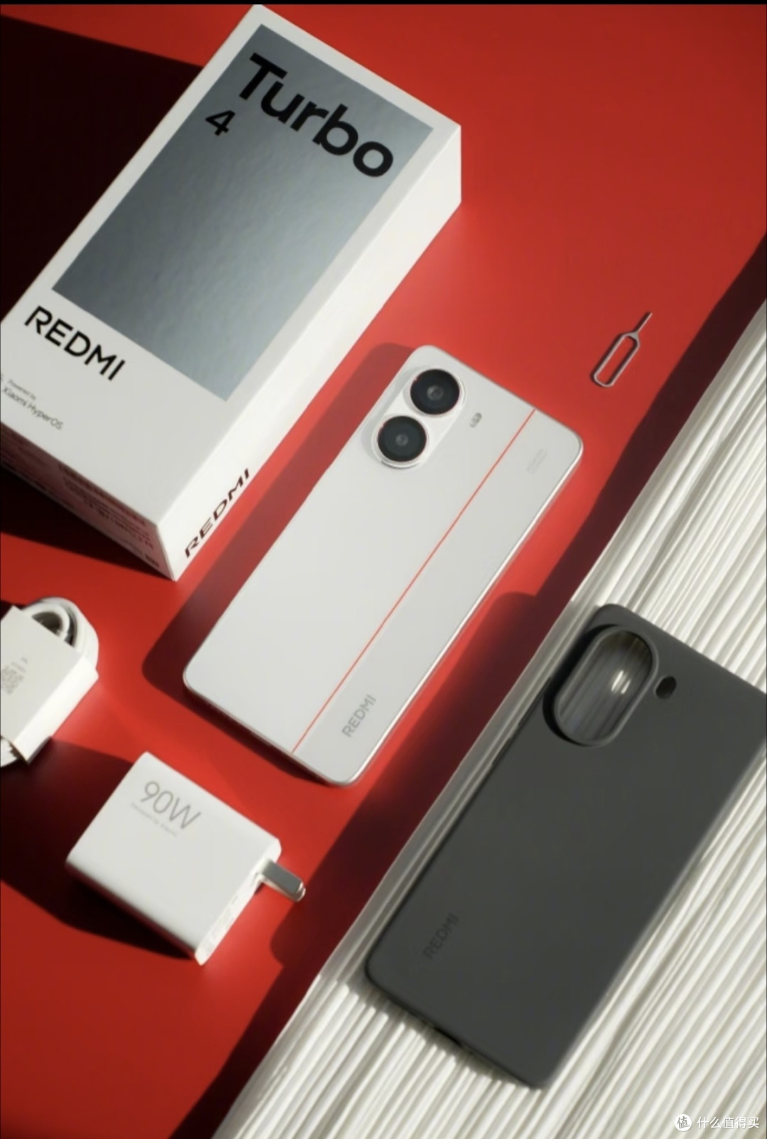 本月必看!Redmi Turbo 4 Pro官宣