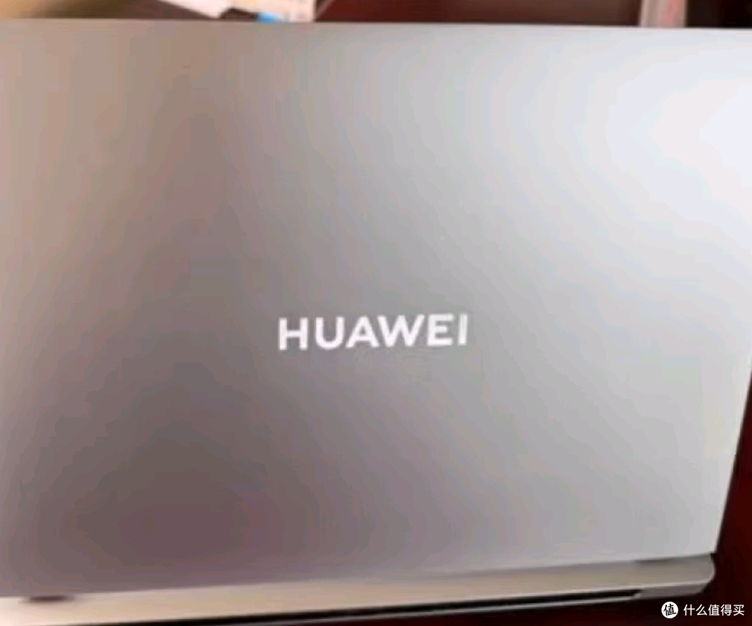 华为MateBook GT 14 酷睿Ultra 笔记本电脑 