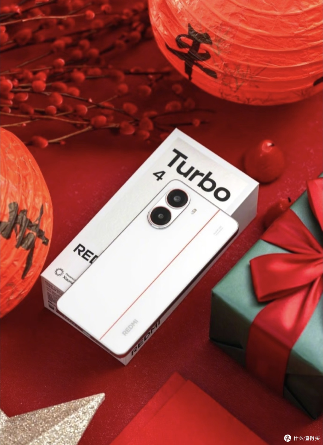 本月必看!Redmi Turbo 4 Pro官宣