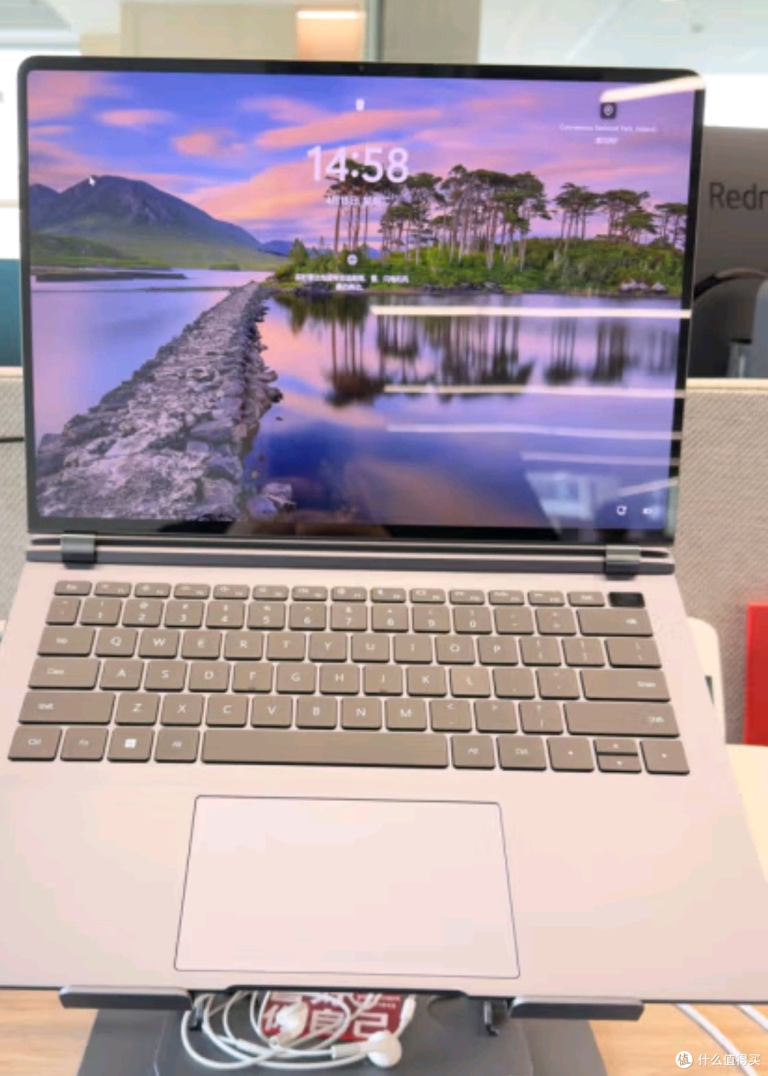 华为MateBook GT 14 酷睿Ultra 笔记本电脑 