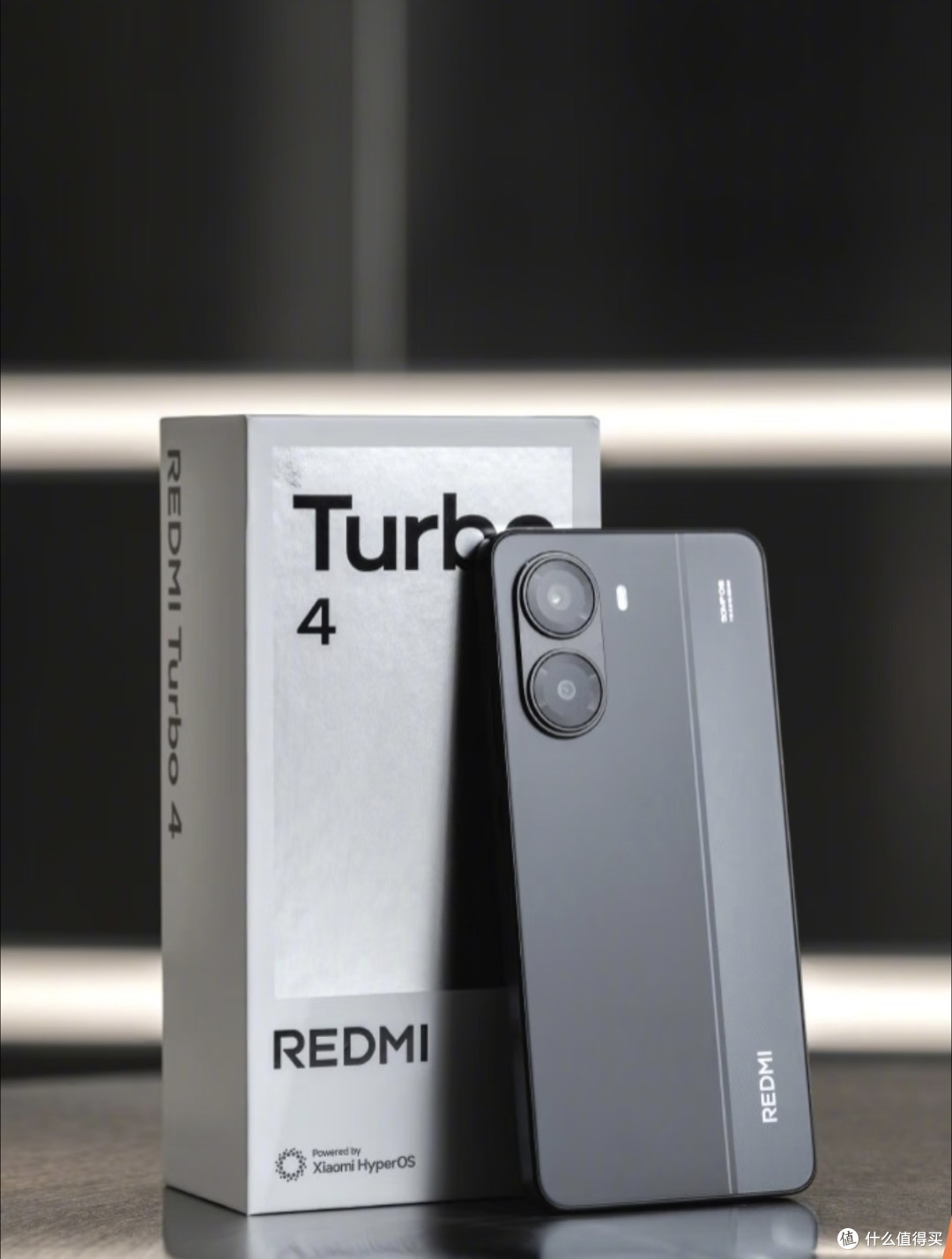 本月必看!Redmi Turbo 4 Pro官宣