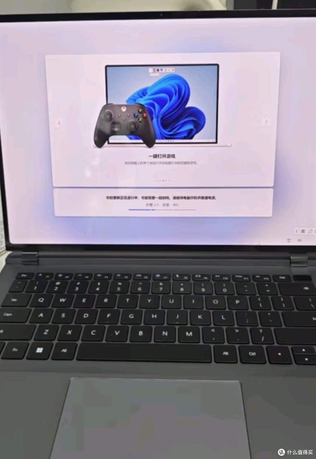 华为MateBook GT 14 酷睿Ultra 笔记本电脑 
