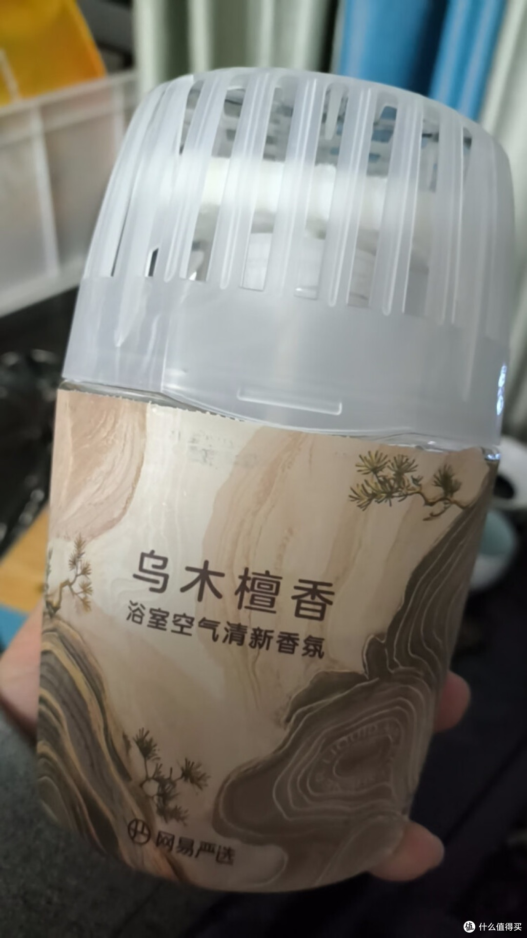网易严选浴室空气清新香氛(乌木檀香):浴室里的雅致香韵