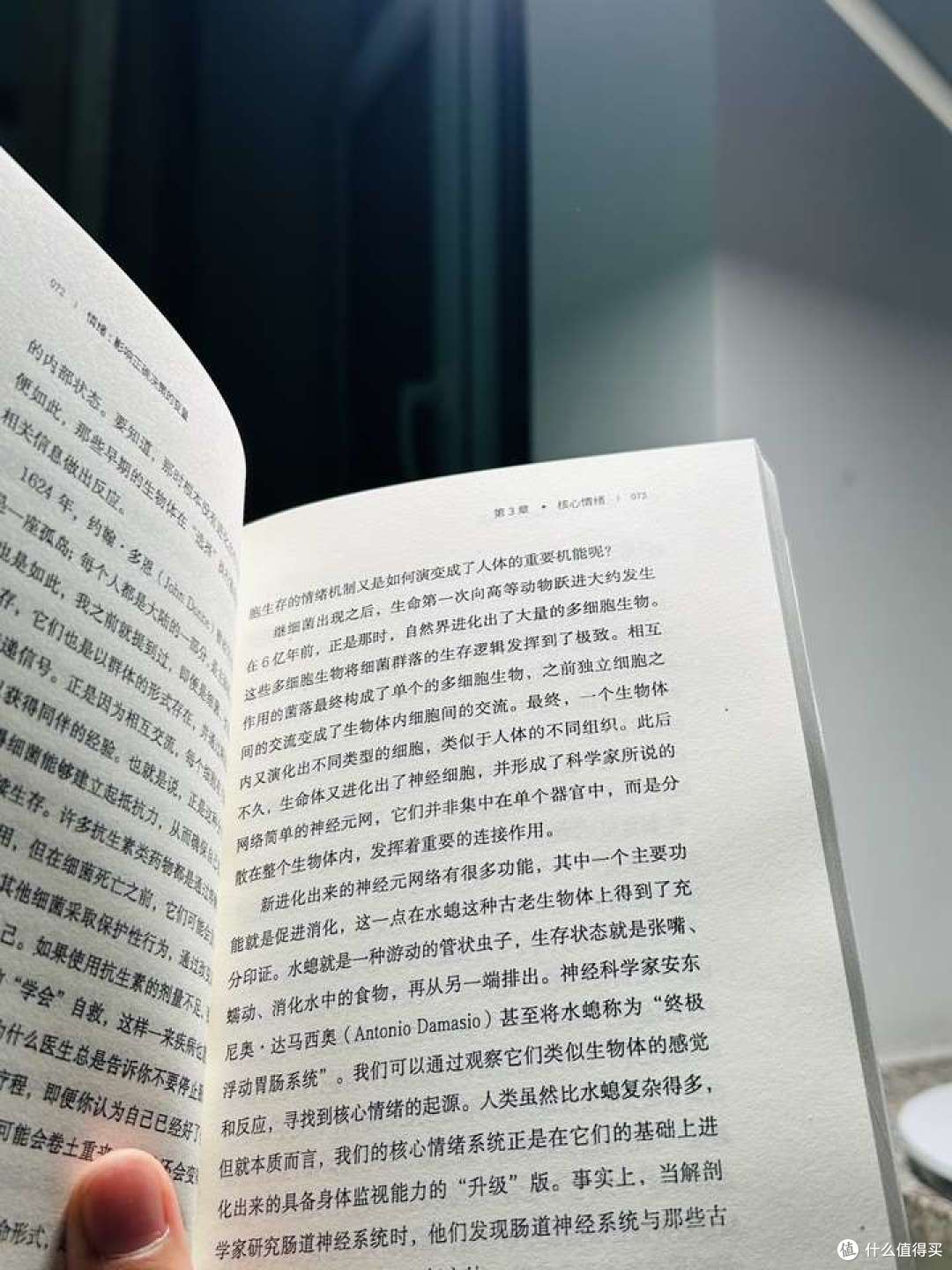 2025护眼台灯有什么推荐?书客L1护眼台灯入手实测分享
