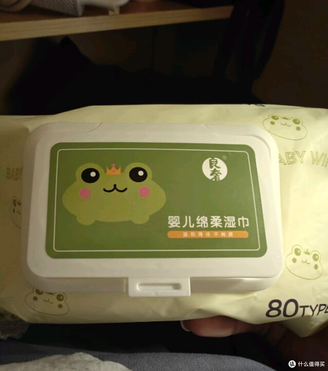 【沃尔玛款】湿巾青蛙王子系列婴儿手口儿童大包 家