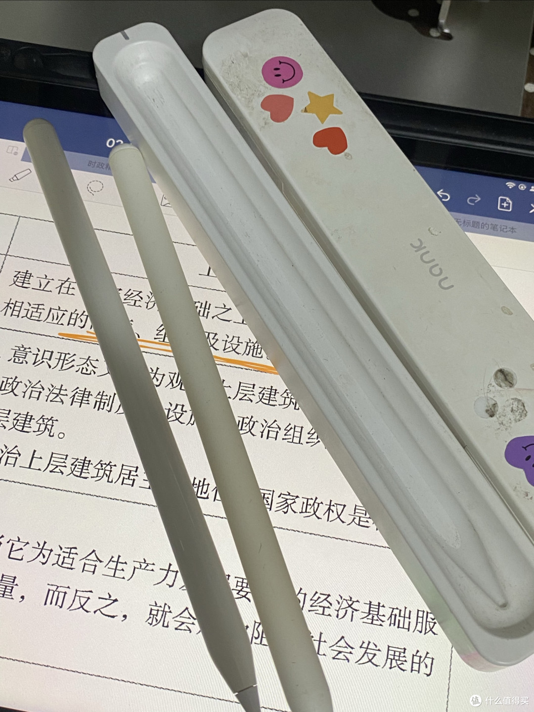 轻便耐用的百元南卡电容笔体验