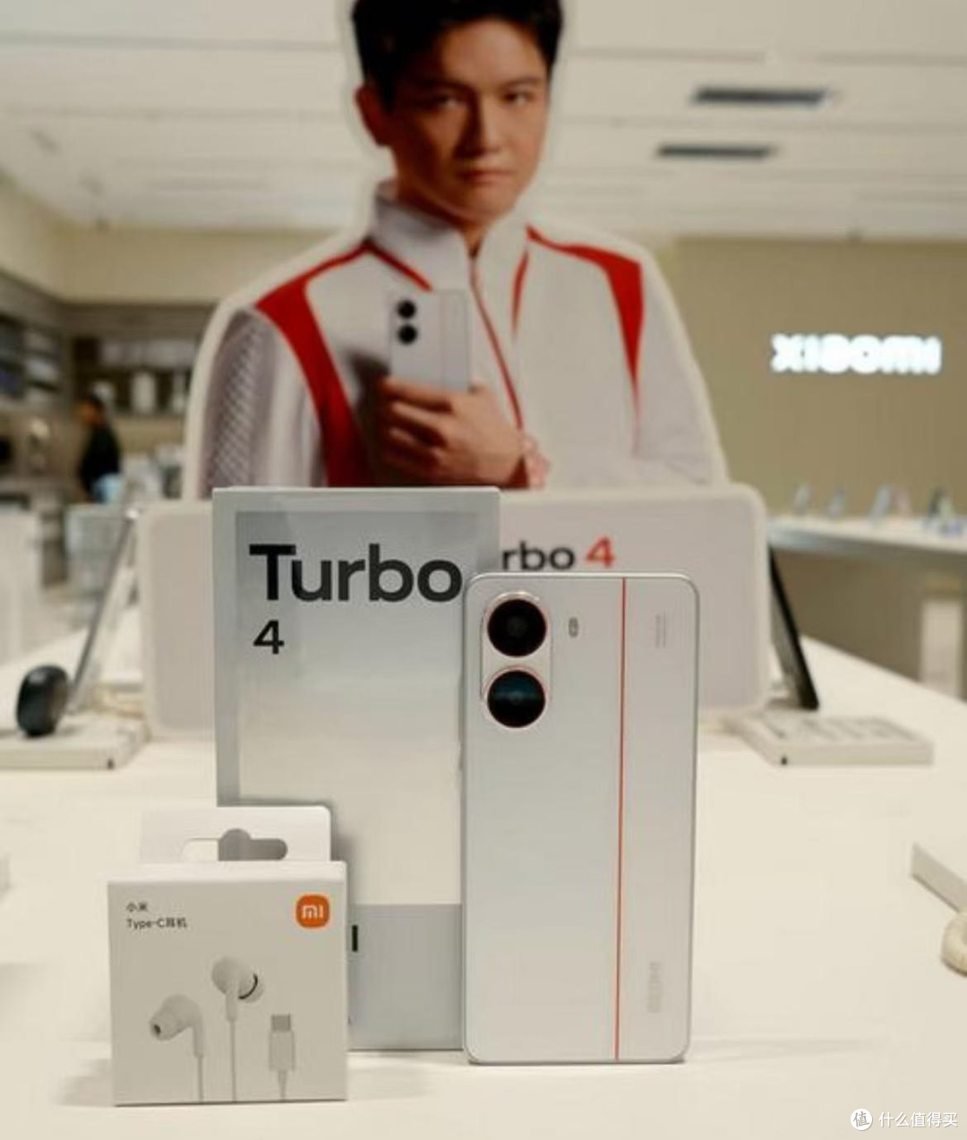 红米Turbo4 Pro评测总结:2000元档的性价比王者