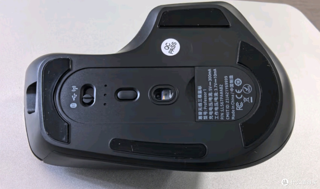 惠普（HP）Professor 1无线蓝牙鼠标人体工学设计办公轻音鼠标_鼠标_什么值得买