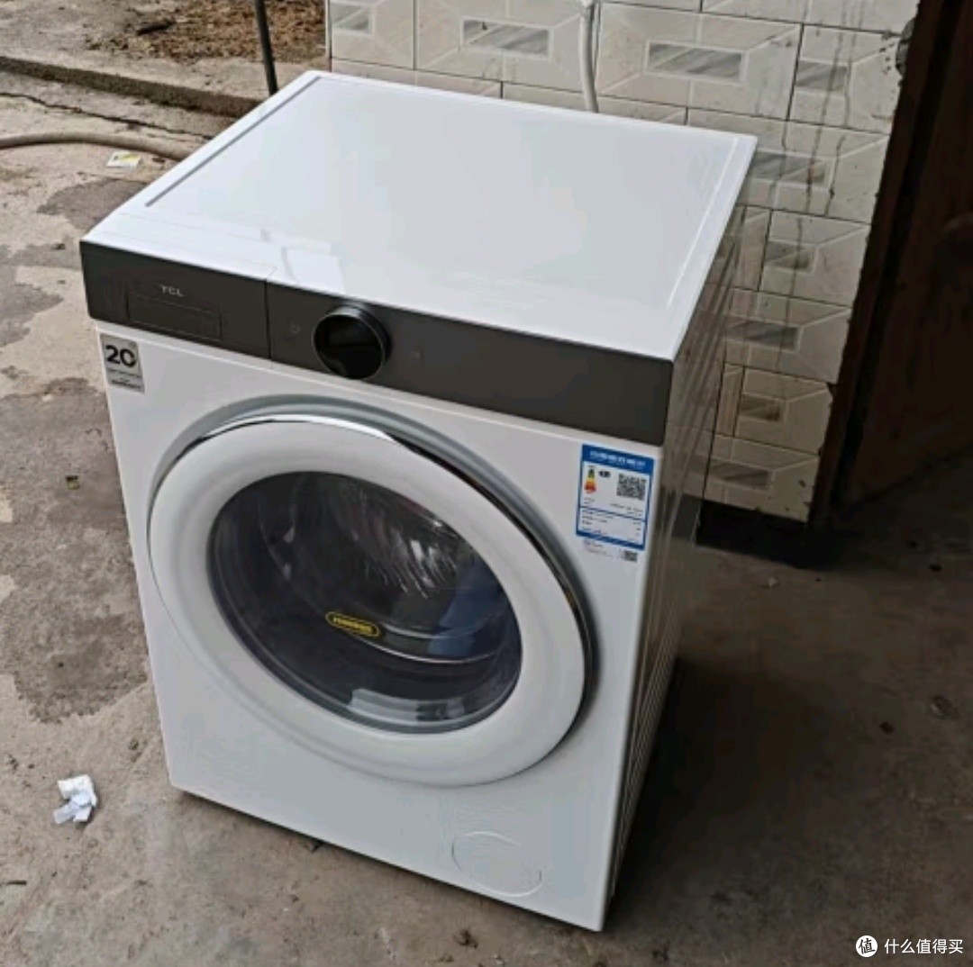 新乐9公斤滚筒洗衣机家用自动投放9kg全自动洗衣机XGB90-Z95BEGD