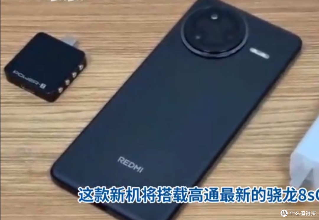 Redmi Turbo 4 Pro狂暴官宣!中端机要变天?