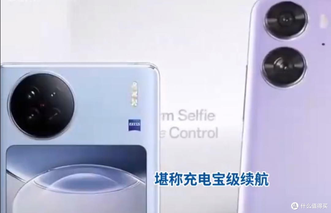 Redmi Turbo 4 Pro狂暴官宣!中端机要变天?