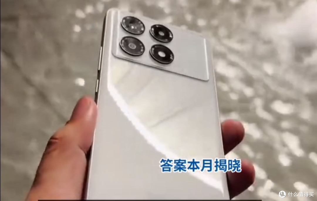 Redmi Turbo 4 Pro狂暴官宣!中端机要变天?
