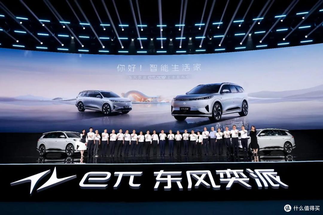 东风奕派008,空间与智能的双重突破!