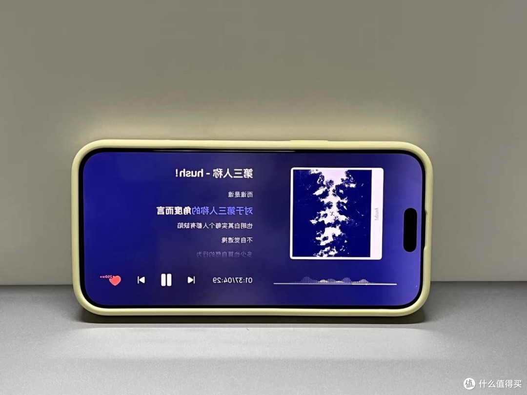 邂逅 iPhone 16 Pro Max:科技与美学的完美交融