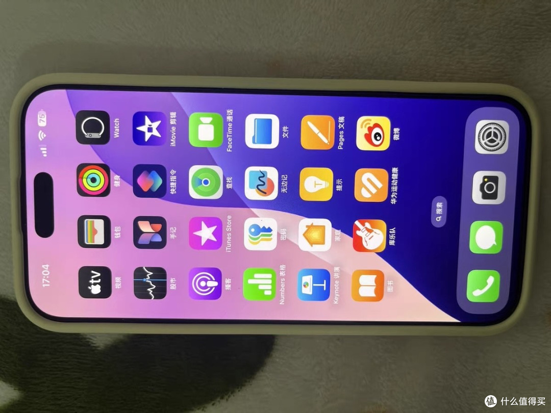邂逅 iPhone 16 Pro Max:科技与美学的完美交融