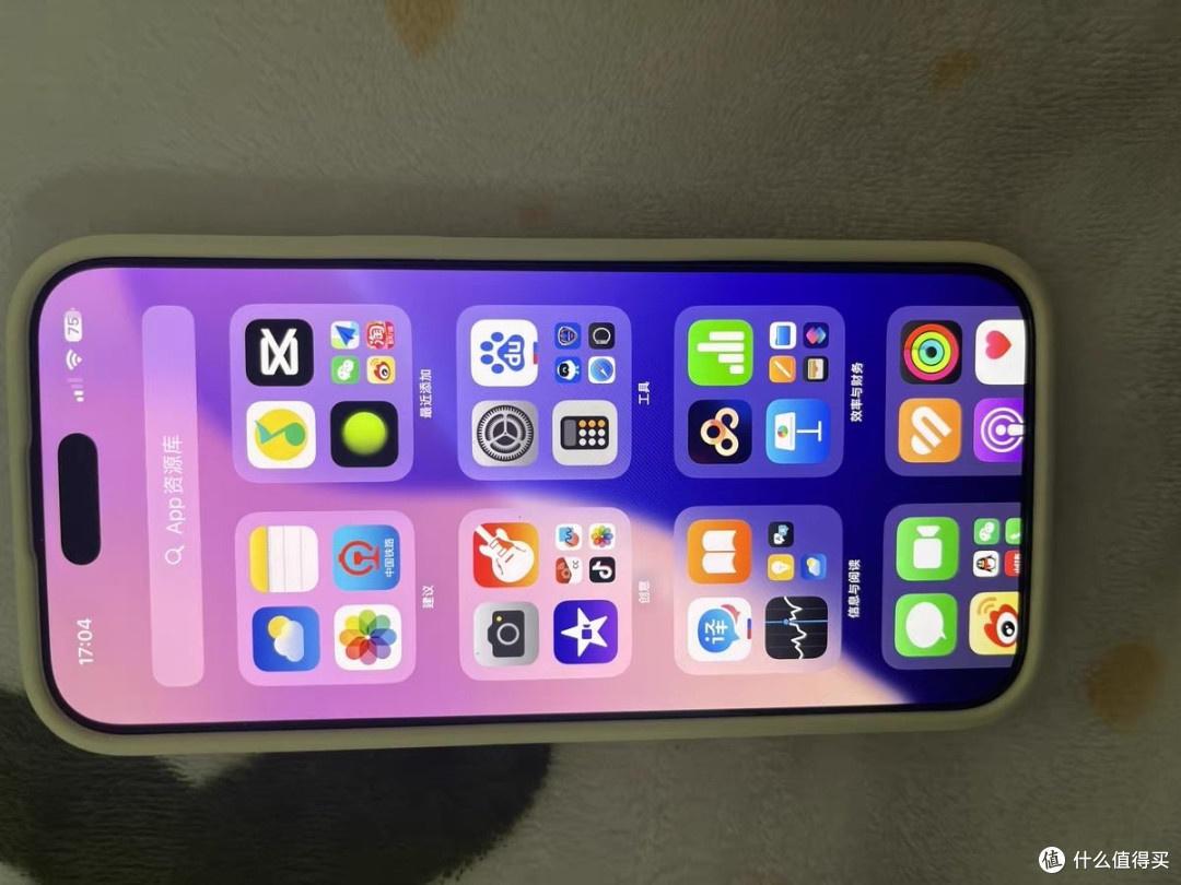 邂逅 iPhone 16 Pro Max:科技与美学的完美交融