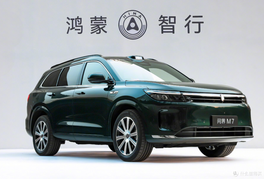 投入60亿元、组建5000人团队!华为和上汽打造的尚界正式亮相!