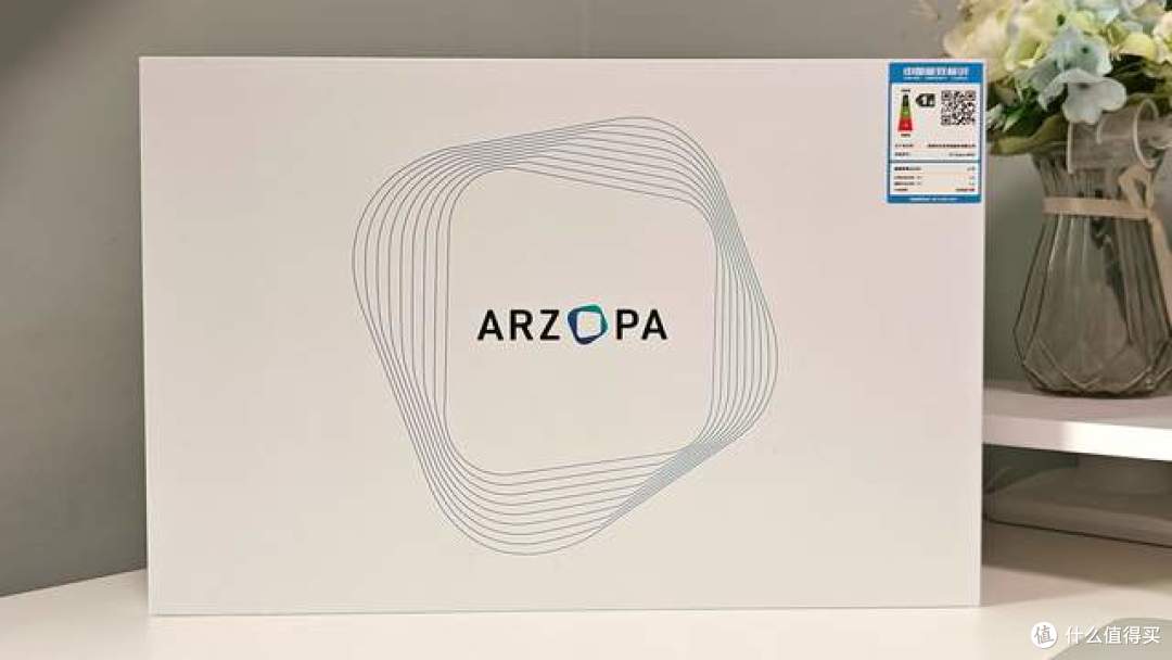 轻薄便携,144Hz高刷!Arzopa G1 Game Max,随时畅享高清视界!