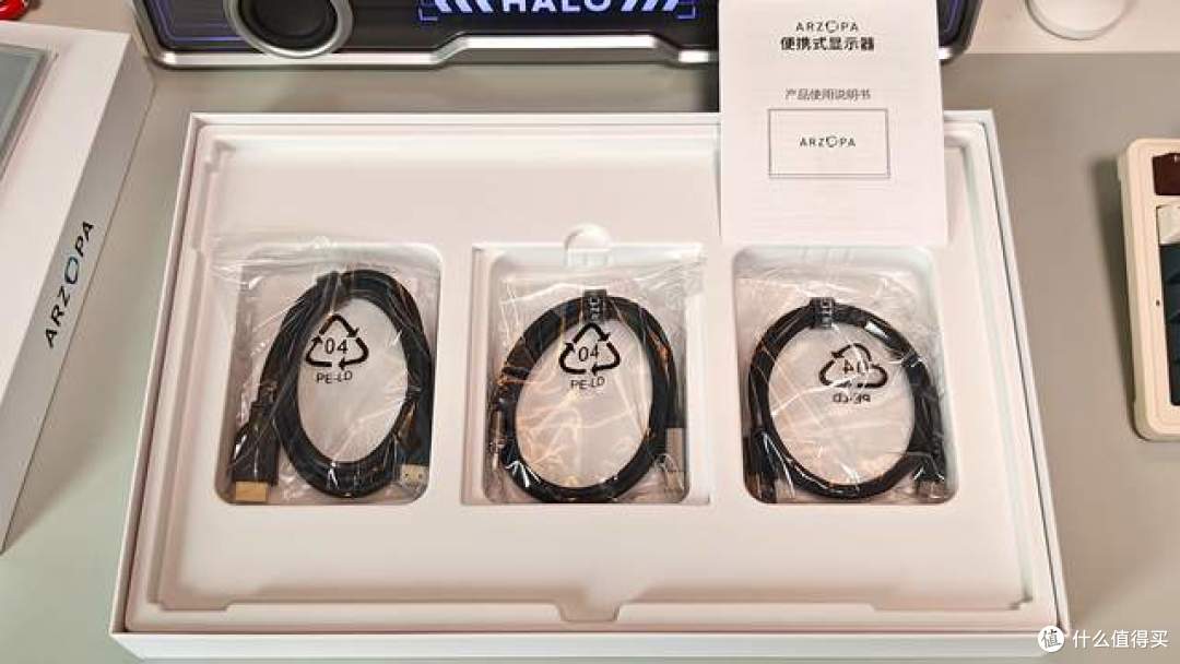 轻薄便携,144Hz高刷!Arzopa G1 Game Max,随时畅享高清视界!